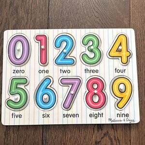 Melissa & Doug Vibrant Number Puzzle with Purple, Blue, Green, Yellow
